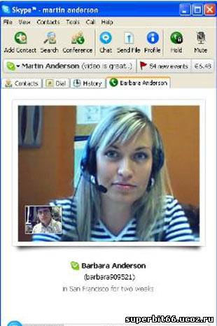 Step to Enable Webcam in Skype.